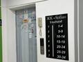 1-бөлмелі пәтер · 29 м² · 6/7 қабат, Касыма Шарипова 206/9, бағасы: 22 млн ₸ в Алматы, Алатауский р-н — фото 14