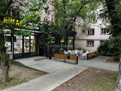 Продажа квартир в Алматы: 2-комнатная квартира · 39 м² · 1/4 этаж, мкр Коктем-2 — Тимирязева за 30 млн 〒 2-комнатная квартира · 39 м² · 1/4 этаж, мкр Коктем-2 — Тимирязева за 30 млн 〒 в Алматы, Бостандыкский р-н