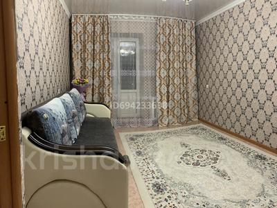 3-комнатная квартира · 60 м² · 9/9 этаж, Ленина — Спорт комплекс Горняк за 13.5 млн 〒 в Рудном