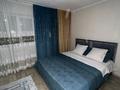 1-комнатная квартира · 44.5 м² · 8/9 этаж, Кокжалбарак 13/1 за 1 500 ₸ в Усть-Каменогорске — фото 2