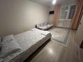 1-комнатная квартира · 44.5 м² · 8/9 этаж, Кокжалбарак 13/1 за 1 500 ₸ в Усть-Каменогорске — фото 4