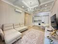 4-комнатная квартира · 104 м² · 3/6 этаж, Омаровой за 125 млн ₸ в Алматы, Медеуский р-н — фото 4