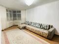 1-комнатная квартира · 43 м² · 3/9 этаж, мкр Нуркент, Мкр Нуркент (Алгабас-1) — Рыскулова-Момышұлы за 180 000 ₸ в Алматы, Алатауский р-н — фото 6