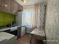 1-комнатная квартира · 31.8 м² · 5/5 этаж, ул. Камали Дюсембекова 43 за 11.7 млн ₸ в Караганде, Казыбек би р-н — фото 4