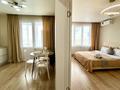 1-бөлмелі пәтер · 45 м² · 10/12 қабат, Е 103 5, бағасы: 13 000 ₸ в Астане, Нура р-н — фото 11