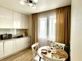 1-бөлмелі пәтер · 45 м² · 10/12 қабат, Е 103 5, бағасы: 13 000 ₸ в Астане, Нура р-н — фото 12