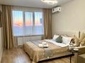 1-бөлмелі пәтер · 45 м² · 10/12 қабат, Е 103 5, бағасы: 13 000 ₸ в Астане, Нура р-н — фото 4