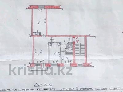3-комнатная квартира · 70 м² · 2/5 этаж, Усть-Таловка за 6.5 млн ₸ в Восточно-Казахстанской обл.