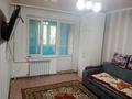 2-комнатная квартира · 51 м² · 2/5 этаж, Жастар 78 за 17 млн ₸ в Талдыкоргане, мкр Жастар — фото 5