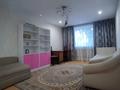 3-комнатная квартира · 82 м² · 1/5 этаж, Павлова за 48 млн ₸ в Костанае — фото 9