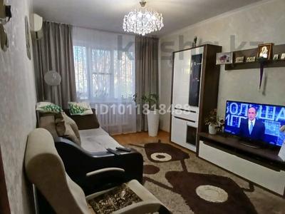 3-комнатная квартира · 68.8 м² · 4/5 этаж, мкр Жилгородок, Мира 5 за 20 млн 〒 в Актобе