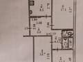 3-бөлмелі пәтер · 68.8 м² · 4/5 қабат, мкр Жилгородок, Мира 5, бағасы: 19.5 млн ₸ в Актобе — фото 14