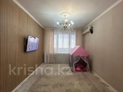 4-бөлмелі пәтер · 99 м² · 5/5 қабат, 28-ш/а. 17, бағасы: 20.5 млн ₸ в Актау, 28-й мкр