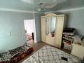 Часть дома · 3 комнаты · 90 м² · 9.5 сот., Керемет 2 за 20 млн ₸ в Жалпаксае — фото 11