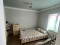 Часть дома · 3 комнаты · 90 м² · 9.5 сот., Керемет 2 за 20 млн ₸ в Жалпаксае — фото 12