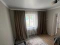 Часть дома · 3 комнаты · 90 м² · 9.5 сот., Керемет 2 за 20 млн ₸ в Жалпаксае — фото 13
