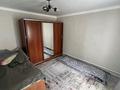 Часть дома · 3 комнаты · 90 м² · 9.5 сот., Керемет 2 за 20 млн ₸ в Жалпаксае — фото 14