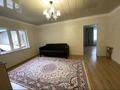 Часть дома · 3 комнаты · 90 м² · 9.5 сот., Керемет 2 за 20 млн ₸ в Жалпаксае — фото 15