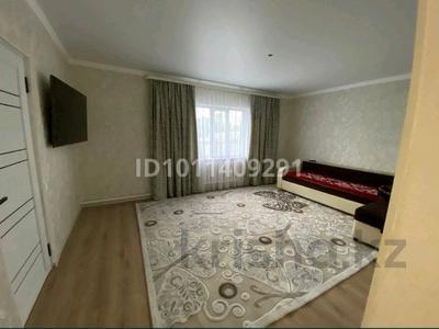 Часть дома · 3 комнаты · 90 м² · 9.5 сот., Керемет 2 за 20 млн ₸ в Жалпаксае