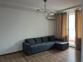 2-комнатная квартира · 48.1 м² · 18/19 этаж, Брусиловского 167 за 34 млн ₸ в Алматы, Алмалинский р-н — фото 10