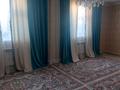 Отдельный дом · 4 комнаты · 220 м² · 6 сот., Шолпан 13 за 21 млн ₸ в Атамекене — фото 8