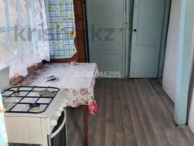 Отдельный дом · 4 комнаты · 80 м², Старый город 112 — Карасай батыра- Жанкожа батыра за 80 000 〒 в Актобе