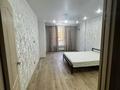 2-комнатная квартира · 65 м² · 3/20 этаж, Жургенова 19 за 37.5 млн ₸ в Астане, Сарайшык р-н