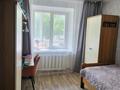 4-бөлмелі пәтер · 80 м² · 3/5 қабат, Пр. Назарбаева 87 — Район "Электротовары", бағасы: 39 млн ₸ в Усть-Каменогорске, Ульбинский — фото 6