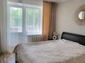 4-бөлмелі пәтер · 80 м² · 3/5 қабат, Пр. Назарбаева 87 — Район "Электротовары", бағасы: 39 млн ₸ в Усть-Каменогорске, Ульбинский — фото 11