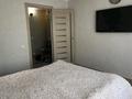 4-бөлмелі пәтер · 80 м² · 3/5 қабат, Пр. Назарбаева 87 — Район "Электротовары", бағасы: 39 млн ₸ в Усть-Каменогорске, Ульбинский — фото 3