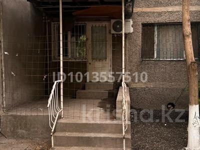 Дүкендер мен бутиктер · 63 м², бағасы: 36.5 млн ₸ в Шымкенте, Аль-Фарабийский р-н