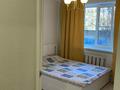 3-комнатная квартира, 67 м², 1/6 этаж, мкр Жетысу-4 за 50 млн 〒 в Алматы, Ауэзовский р-н — фото 17