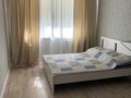 3-комнатная квартира, 67 м², 1/6 этаж, мкр Жетысу-4 за 50 млн 〒 в Алматы, Ауэзовский р-н — фото 18