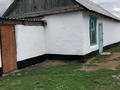 Жеке үй · 4 бөлме · 140 м² · 14 жүзд., Село Мәдениет. ул . Амангелді 9/2 — Первая улица, бағасы: 4 млн ₸ в Щучинске — фото 14