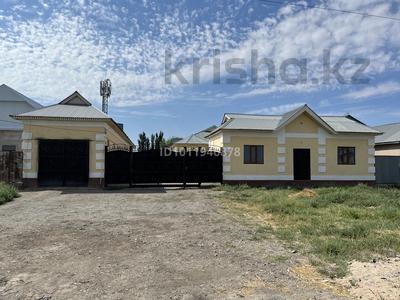 Отдельный дом · 6 комнат · 185 м² · 10 сот., ул. Коркыт Ата 197 за 43 млн ₸ в 
