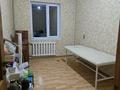 3-бөлмелі пәтер · 70 м² · 4/5 қабат, Север ш/а 24, бағасы: 24.5 млн ₸ в Шымкенте, Аль-Фарабийский р-н — фото 3