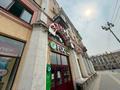 4-бөлмелі пәтер · 87.4 м² · 4/4 қабат, Назарбаева 66, бағасы: 29.8 млн ₸ в Усть-Каменогорске — фото 35