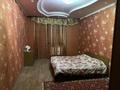 Жеке үй · 10 бөлме · 315 м² · 12 жүзд., Баянды-2 166, бағасы: 33.8 млн ₸ — фото 7