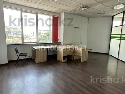 Еркін, кеңселер · 116 м², бағасы: ~ 1.4 млн 〒 в Алматы, Бостандыкский р-н