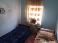 Жеке үй · 4 бөлме · 80 м² · 6 жүзд., Московская 21, бағасы: 19.5 млн ₸ в Таразе — фото 2