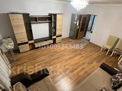 Часть дома · 3 комнаты · 65 м² · 3 сот., Шаумяна 16А — Джангильдина Рыскулова за 295 000 ₸ в Алматы, Турксибский р-н
