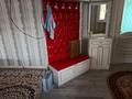 Жеке үй · 5 бөлме · 100 м² · , Достық ш/а, бағасы: 40 млн ₸ в Шымкенте, Абайский р-н — фото 15