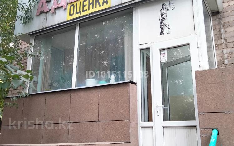 Еркін, кеңселер, сұлулық салондары, медорталықтар мен дәріханалар · 36.5 м², бағасы: 20 млн ₸ в Астане, Сарыарка р-н — фото 2