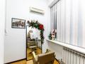 Офисы, салоны красоты, медцентры и аптеки · 160 м² за 115 млн ₸ в Астане, Есильский р-н — фото 15
