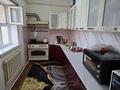 Отдельный дом · 5 комнат · 150 м² · 1000 сот., Ащыбұлақ 590 за 9.5 млн ₸ в Шетпе — фото 16
