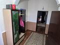 Отдельный дом · 5 комнат · 150 м² · 1000 сот., Ащыбұлақ 590 за 9.5 млн ₸ в Шетпе — фото 4