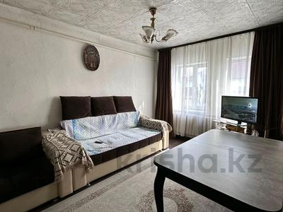 Үйдің бір бөлігі · 3 бөлме · 60 м² · 6 жүзд., Семофорная 38/1, бағасы: 8.7 млн ₸ в Усть-Каменогорске
