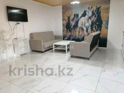 Дом · 4 комнаты · 80 м², Жибек Жолы 2/13 за 90 000 〒 в Астане, Алматы р-н