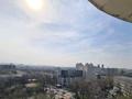 Офисы · 66 м² за 1.3 млн ₸ в Алматы, Бостандыкский р-н — фото 9
