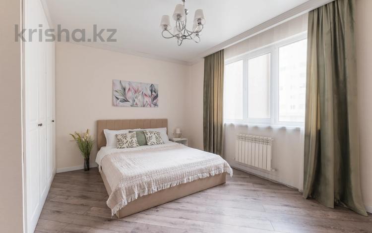 2-комнатная квартира · 50 м² · 3/10 этаж, мкр Аксай-5, Мкр Аксай, Б. Момышулы 25 — Момышулы, Маргулана, Жубанова за 20 000 ₸ в Алматы, Ауэзовский р-н — фото 9